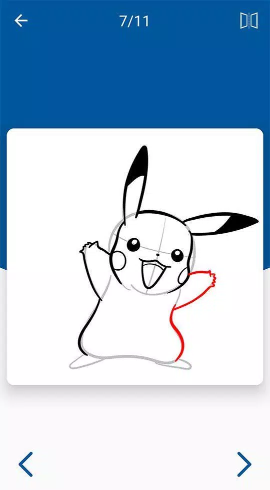 How to Draw Anime スクリーンショット 3