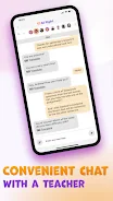 All Right: English school應用截圖第4張