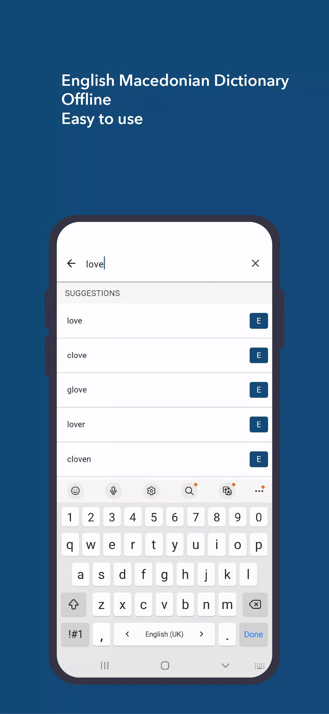 English Macedonian Dictionary應用截圖第1張