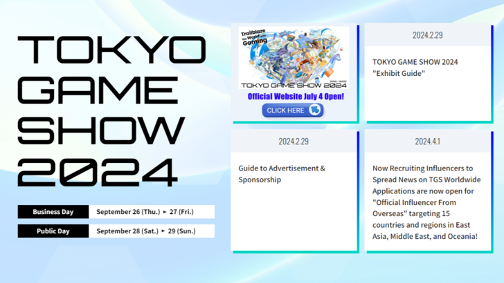 Udział Sony w 2024 Tokyo Games Show to ich pierwszy występ od 2019 roku