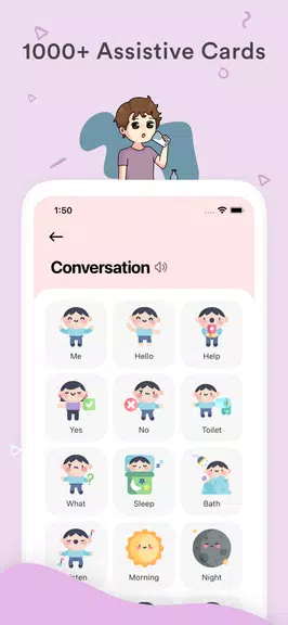 Leeloo AAC-儿童自闭症语音应用程序应用截图第2张
