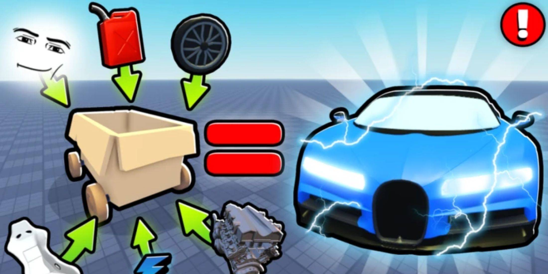 Car Training Codes Screenshot