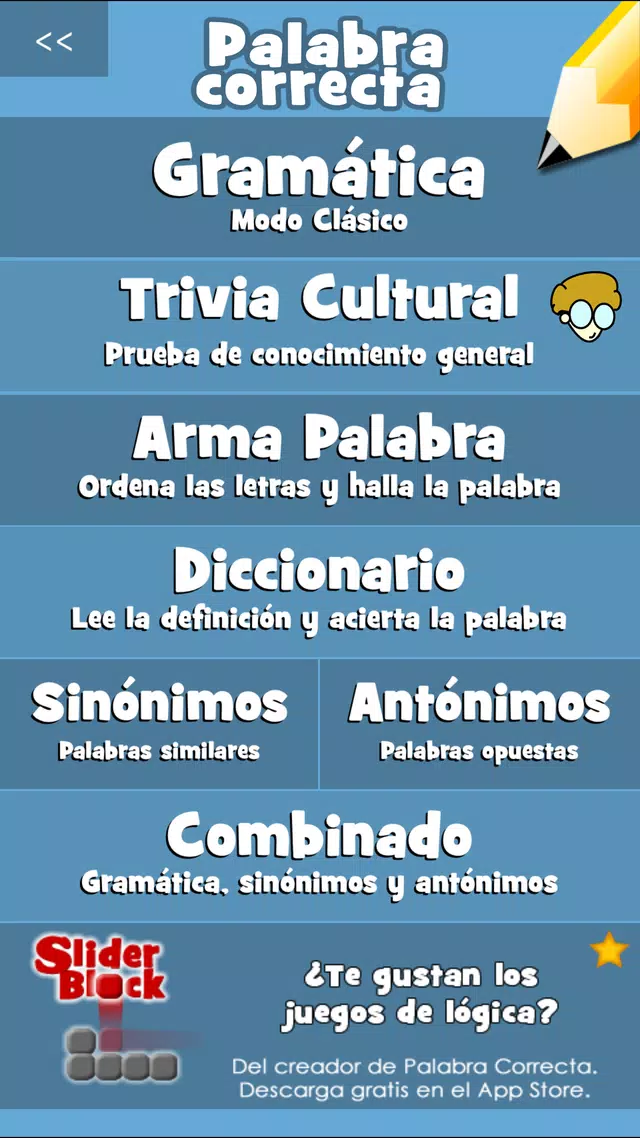 Palabra Correcta Capture d'écran 3