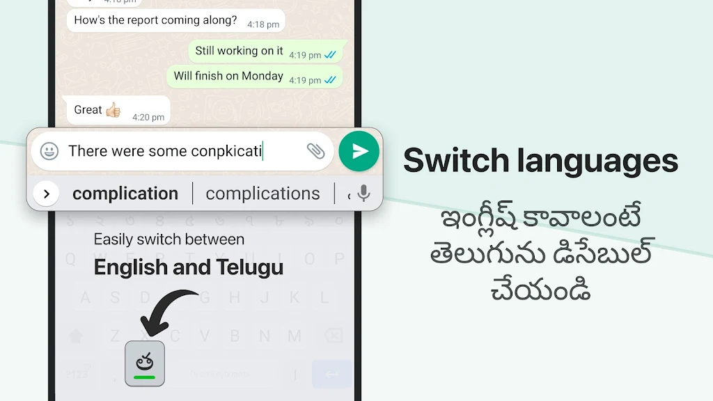 Desh Telugu Keyboard应用截图第4张