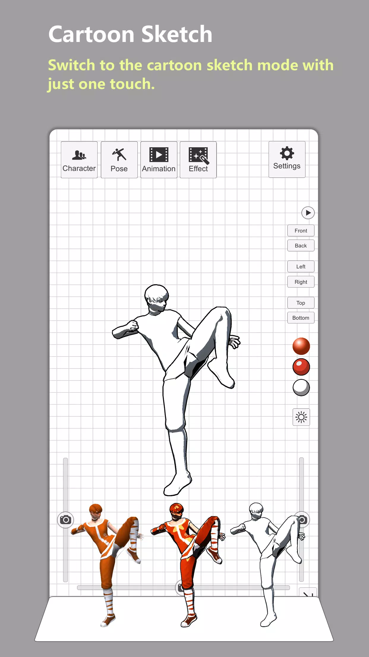 Pose Max スクリーンショット 4