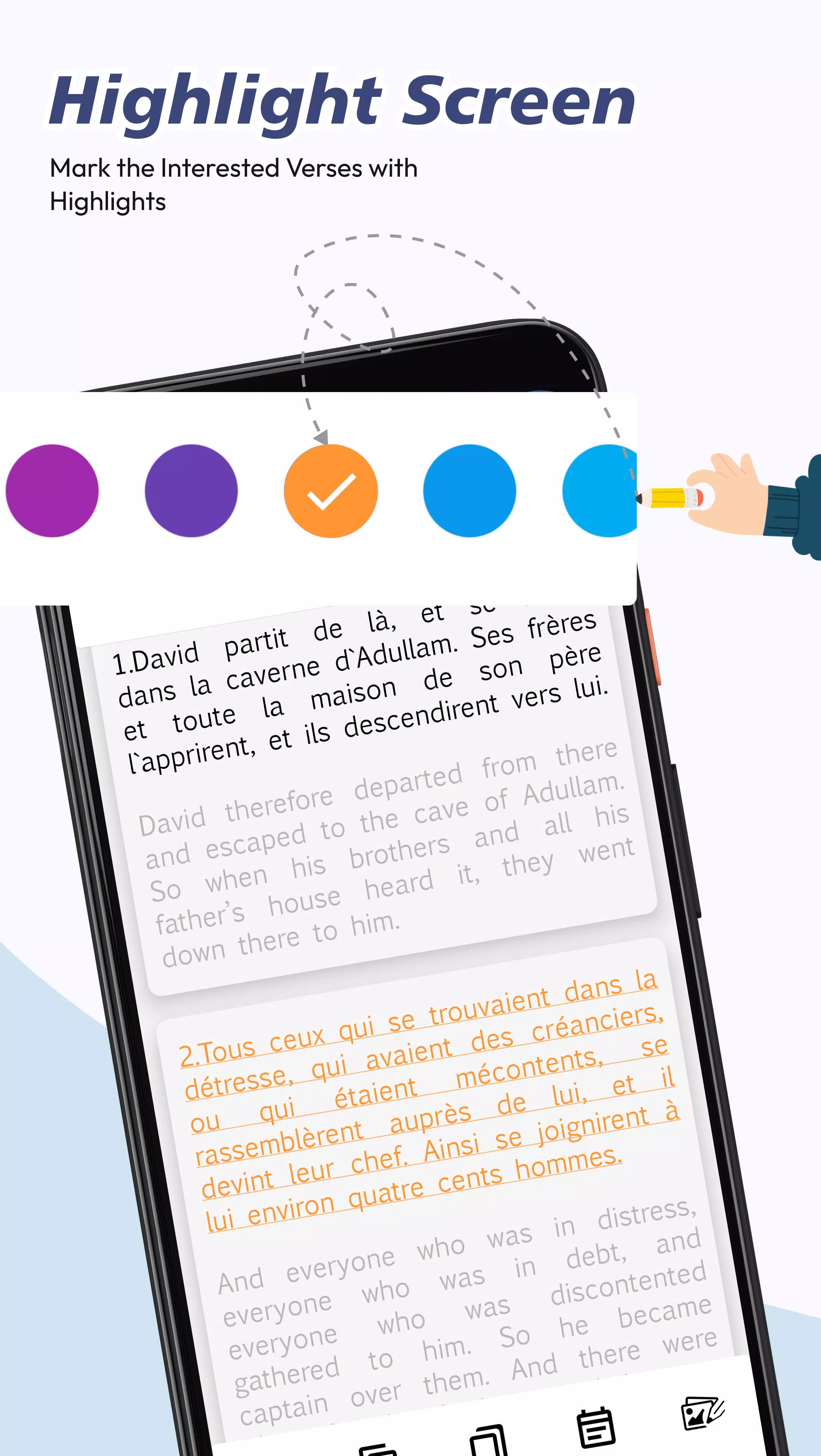 French English Bible應用截圖第2張