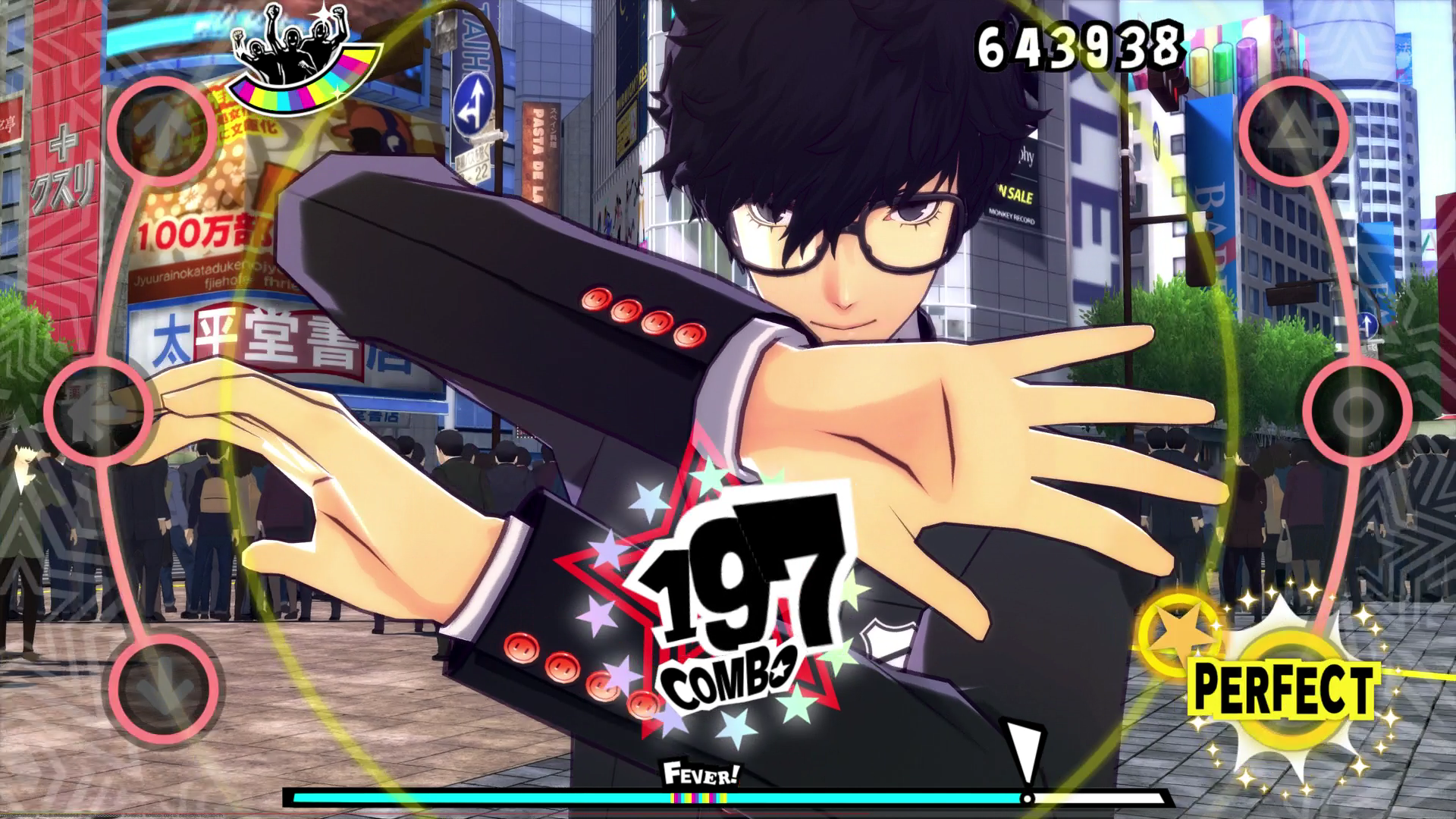Persona 5: dançando na luz das estrelas