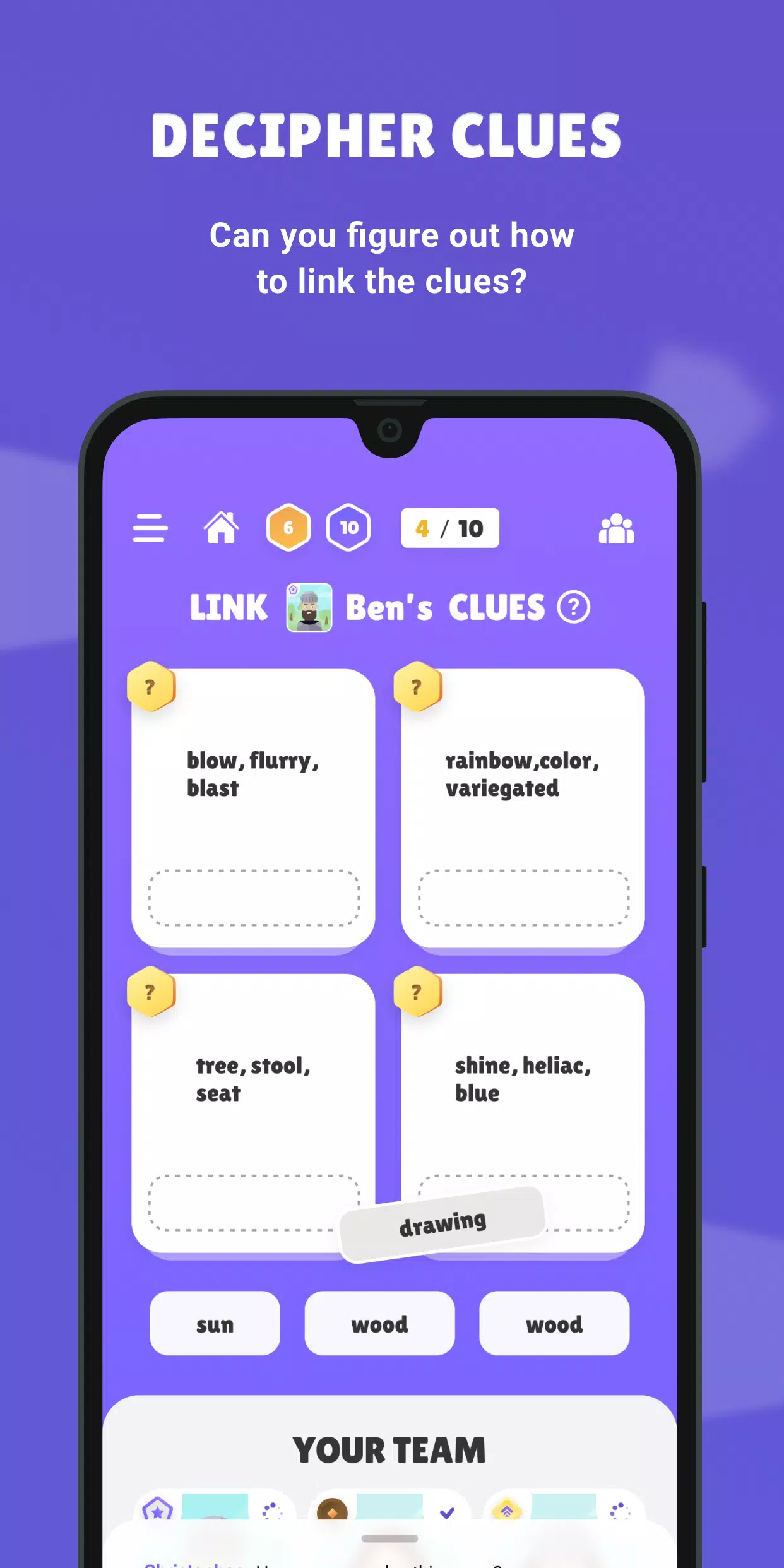 Word Links应用截图第2张