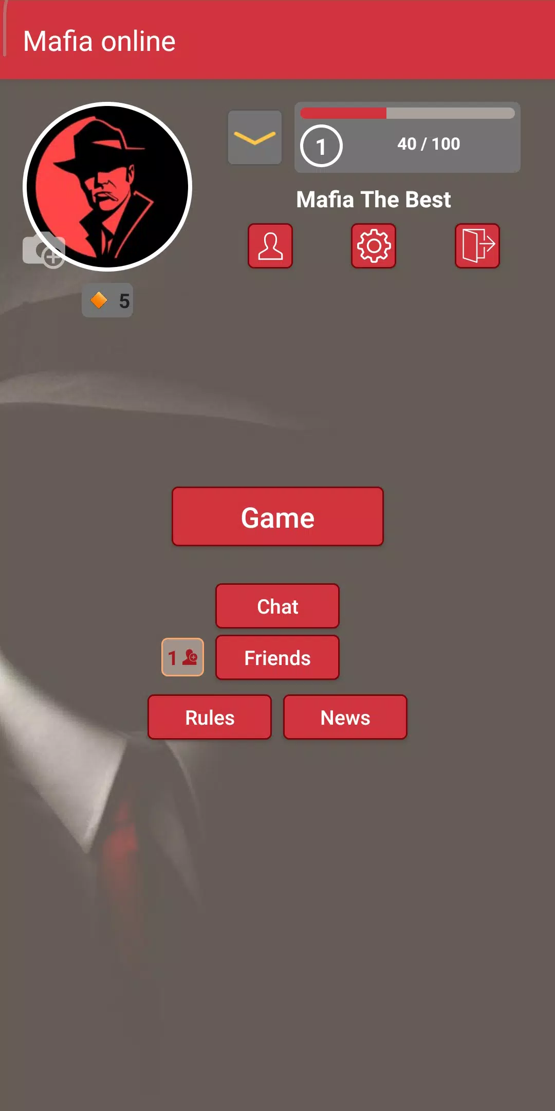 Mafia online Capture d'écran 1