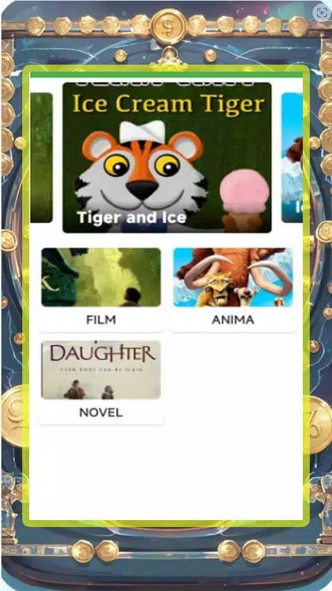 Tiger Tracks:Tales 스크린샷 3