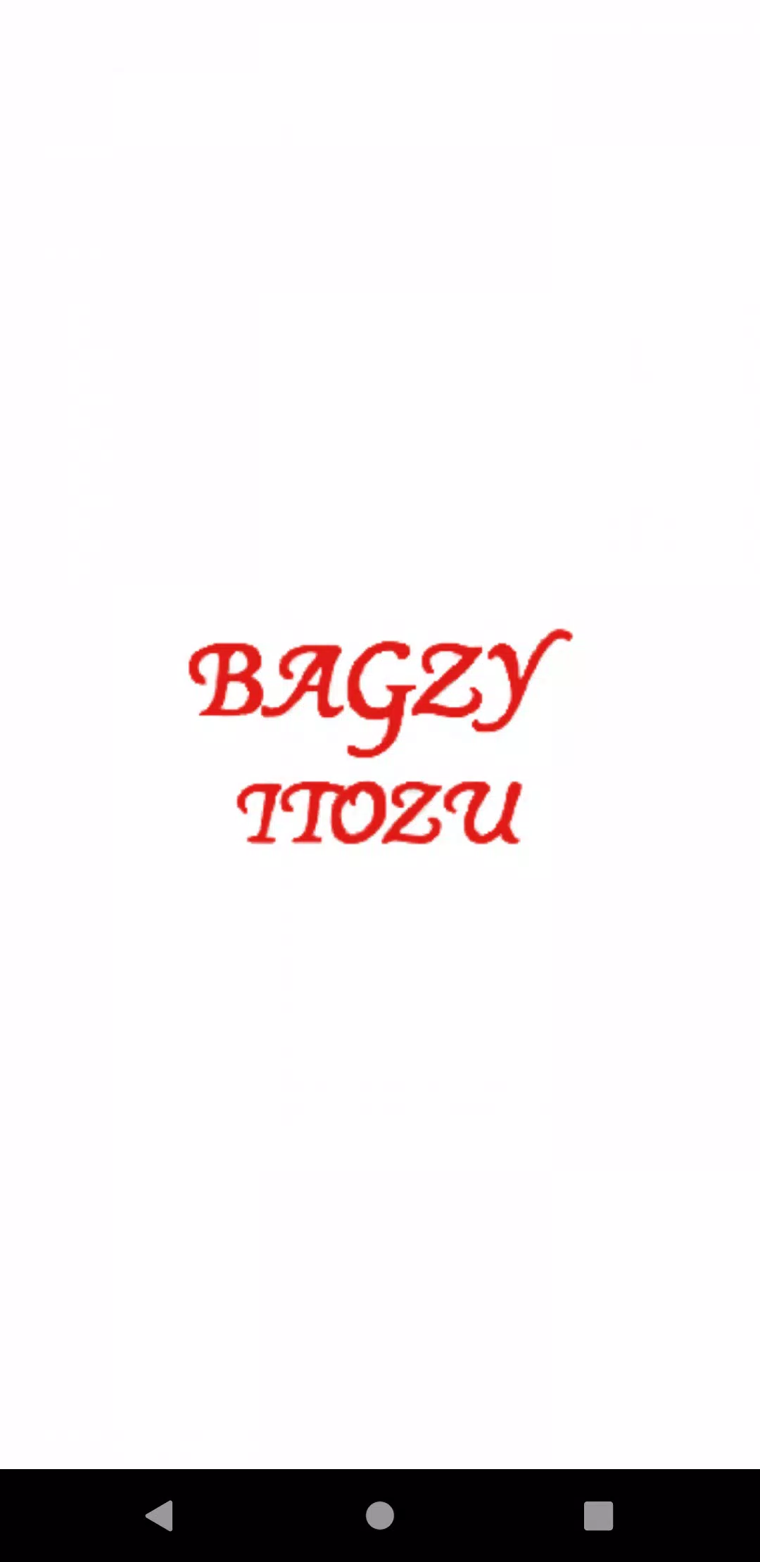 BAGZY到津　公式アプリ Ekran Görüntüsü 1