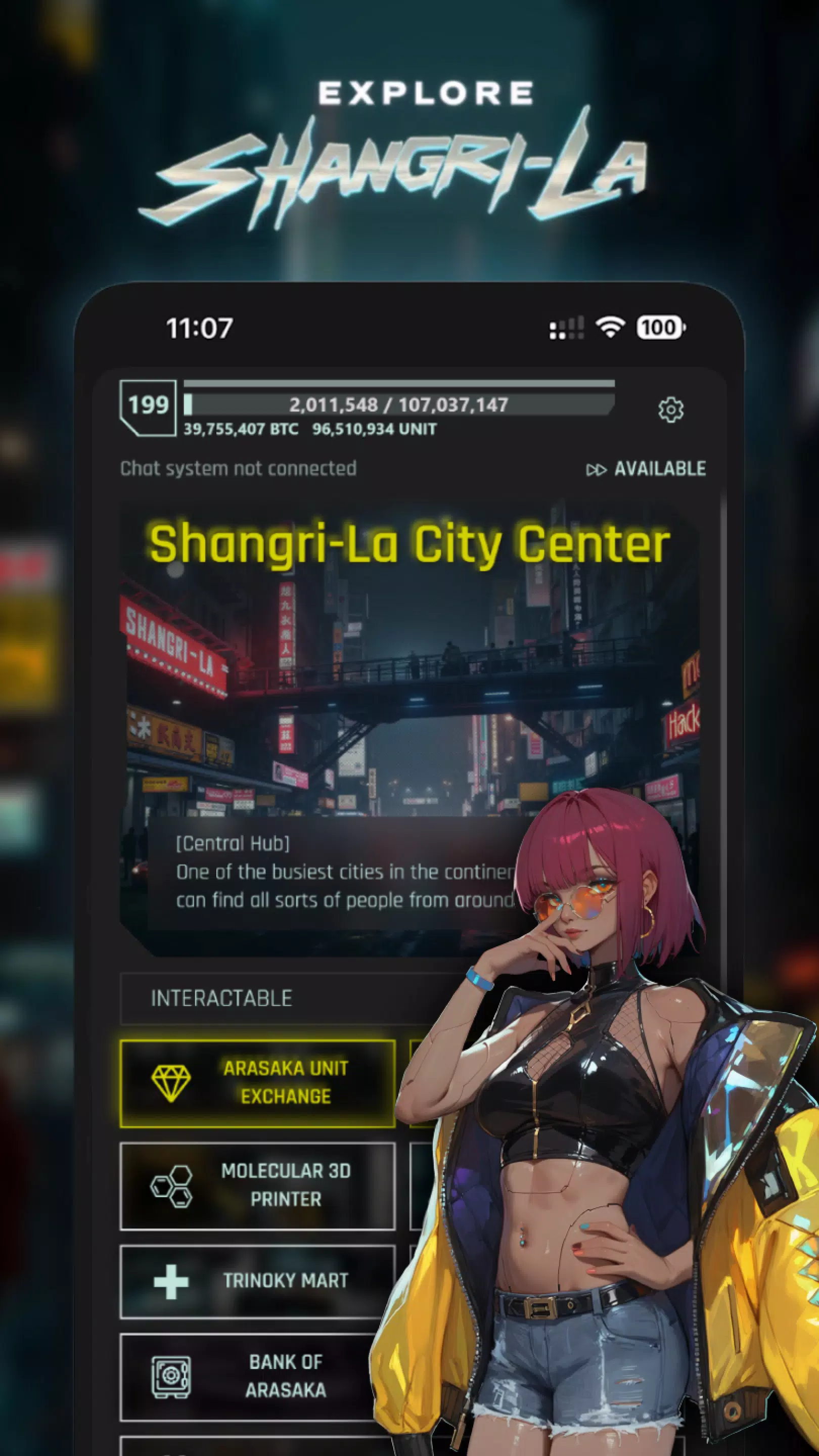 賽博原碼 - 國產賽博龐克線上mmorpg應用截圖第3張