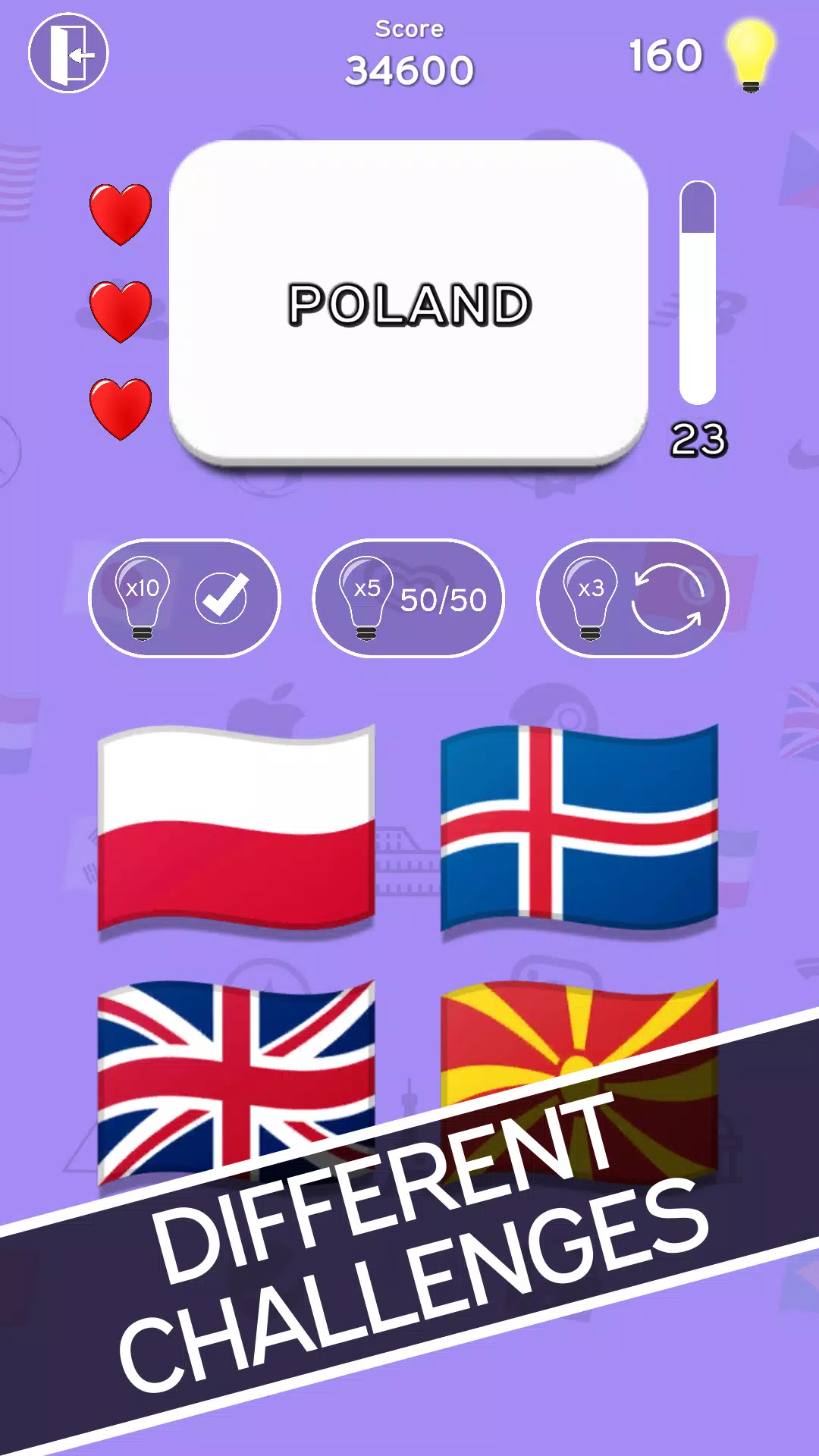 3in1 Quiz スクリーンショット 2