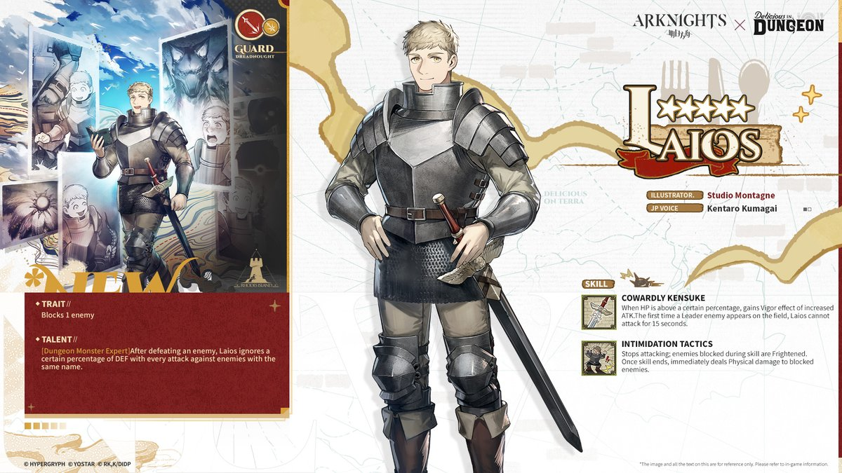 blog-image-Arknights_Marcille-Laios-Guide_EN_1