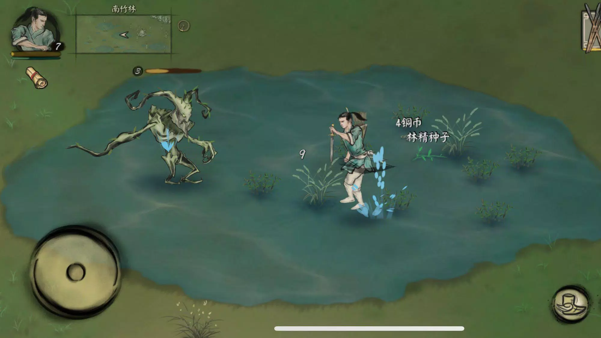Land of Demon Скриншот 3