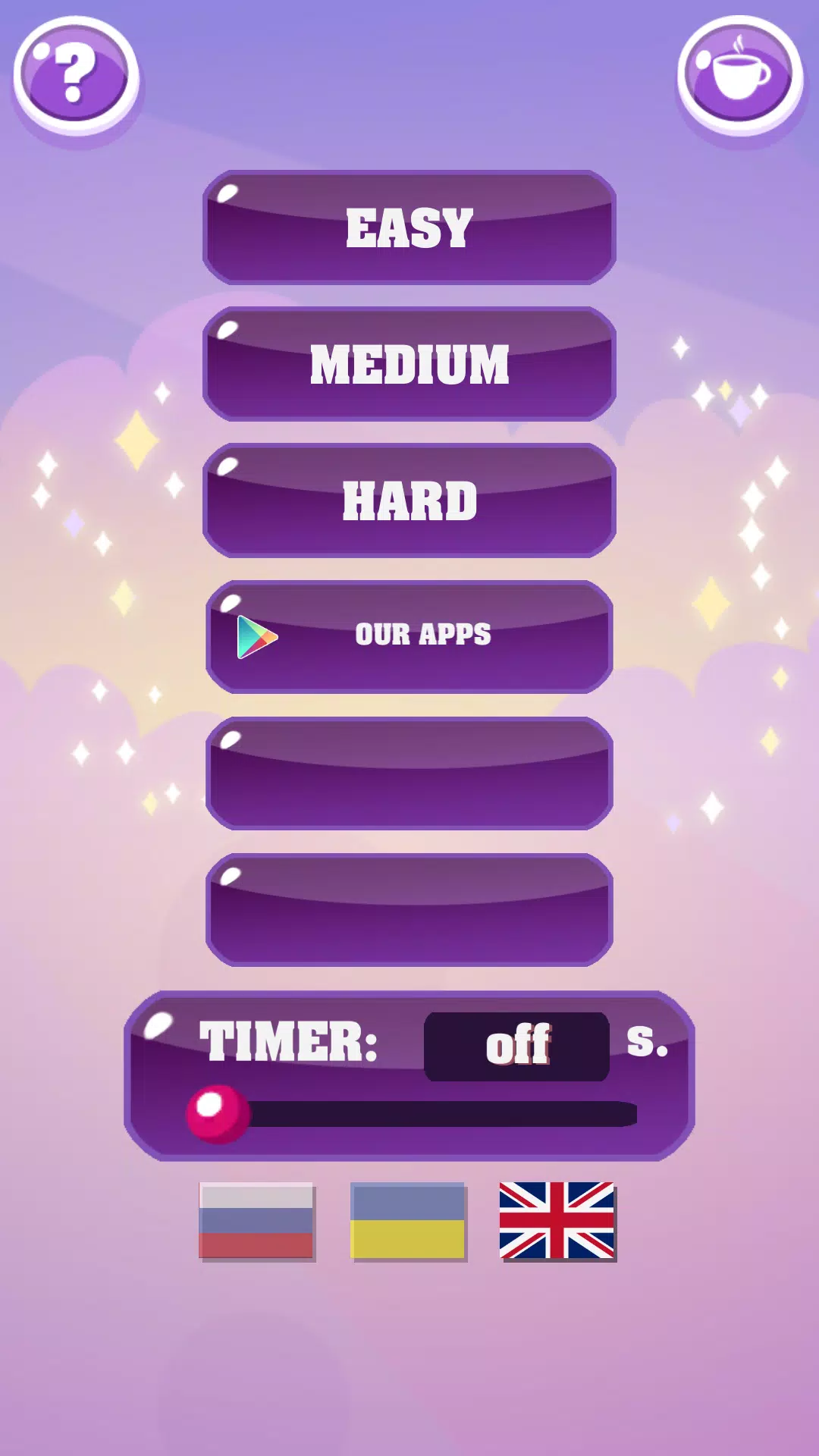 Show me: game for the party 스크린샷 1
