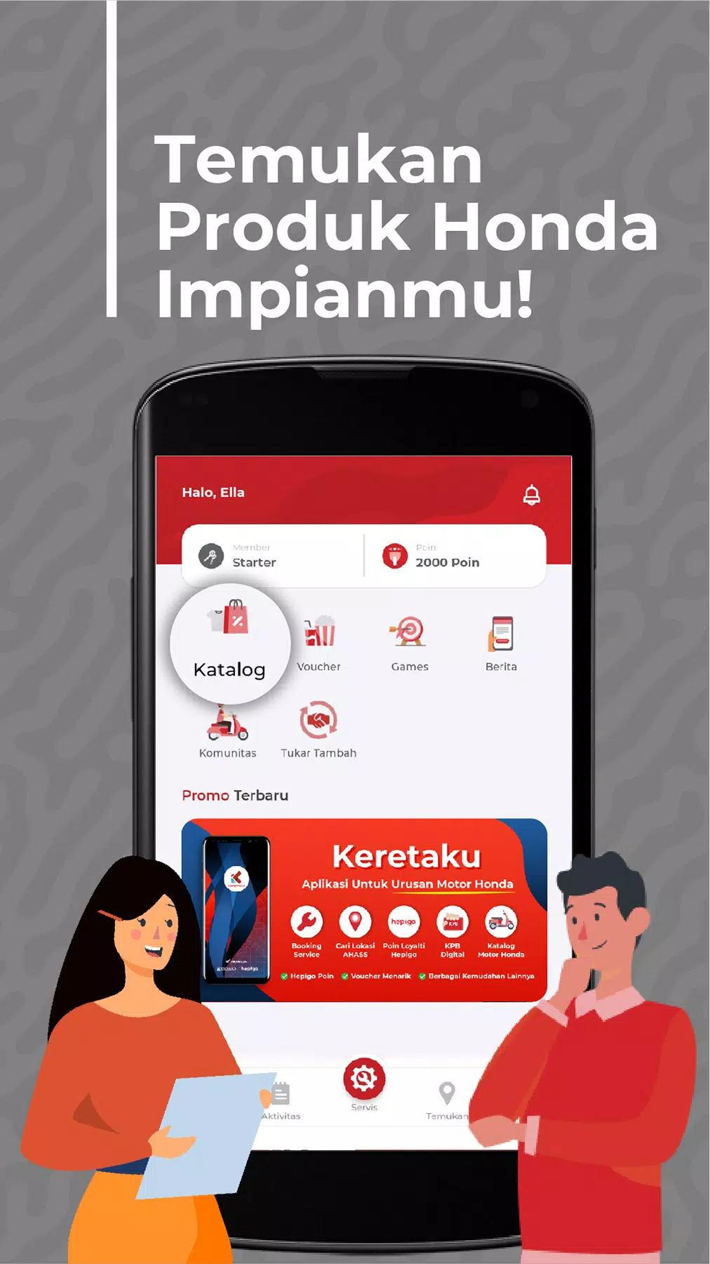 KERETAKU スクリーンショット 2