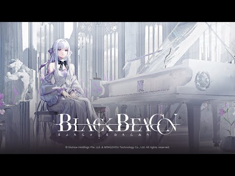 黑色灯塔开放式测试版