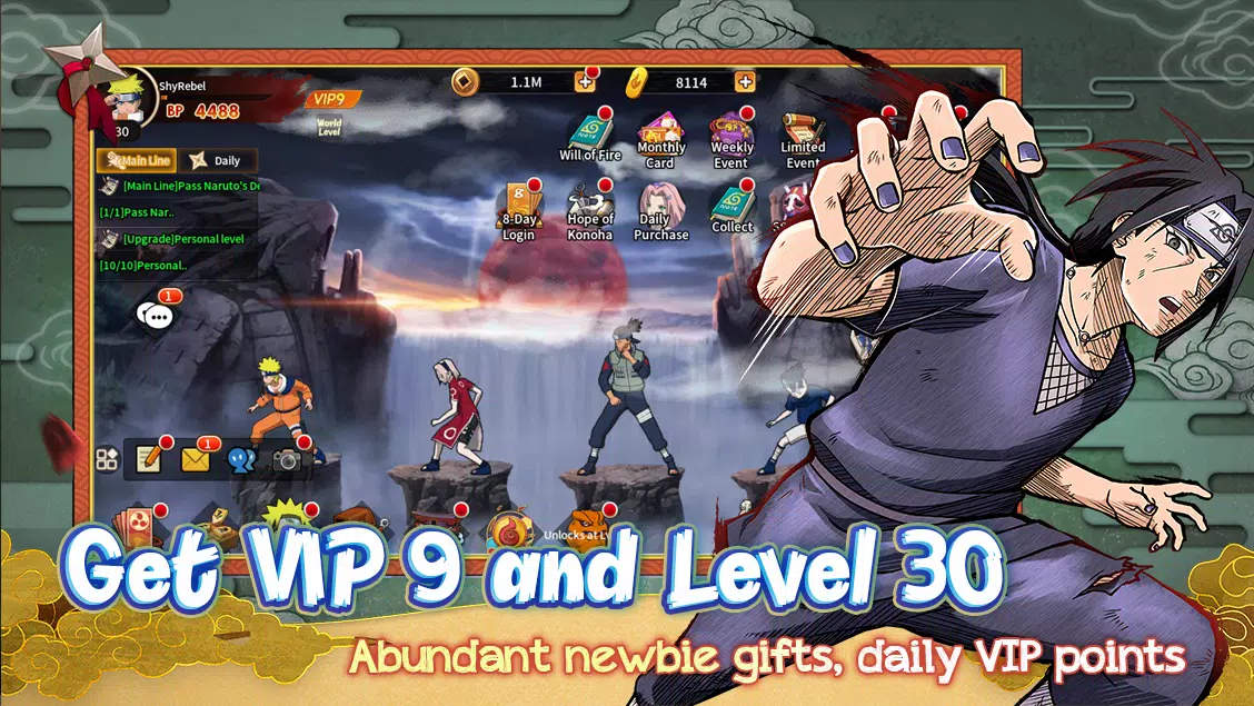 Ninja Academy スクリーンショット 3
