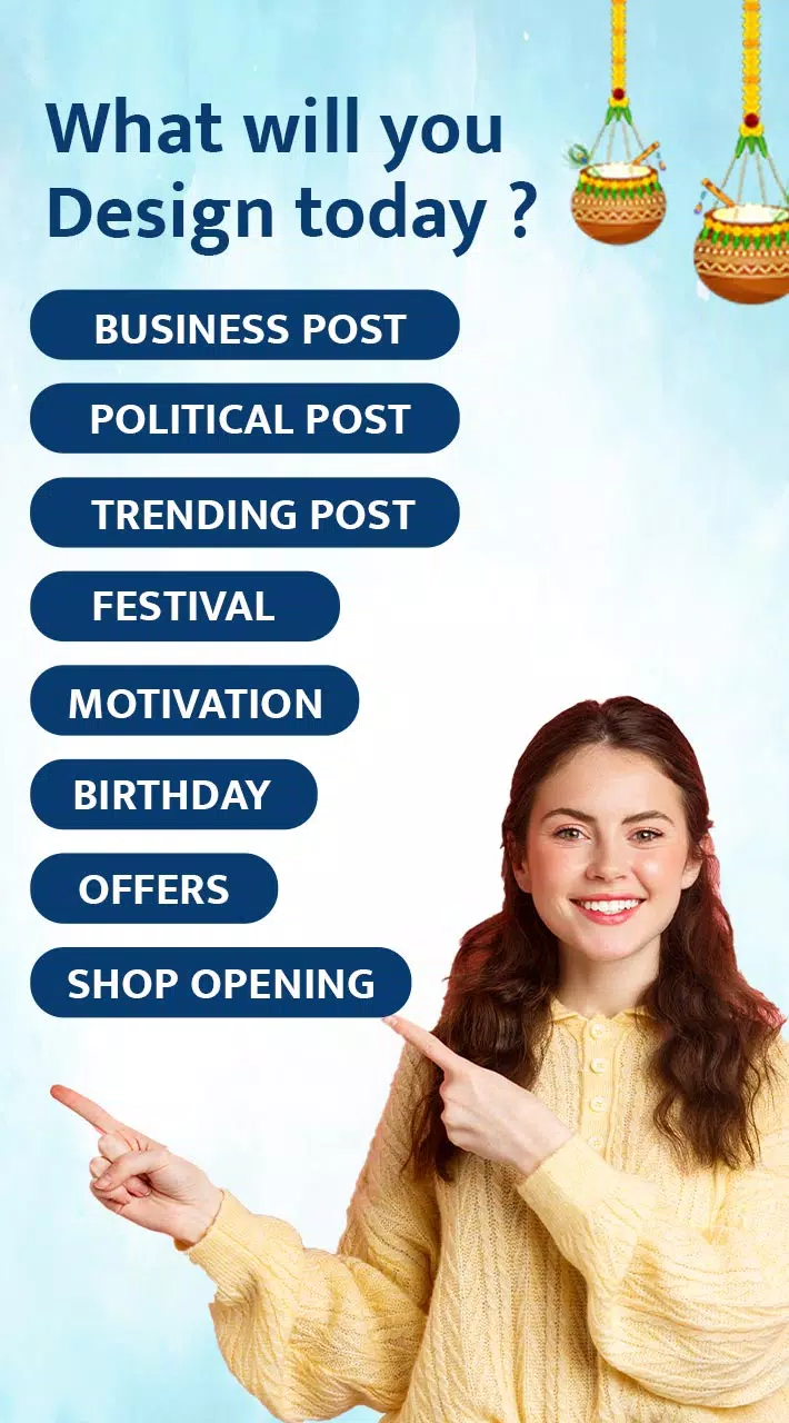 DigitalPost - Poster Maker App應用截圖第1張