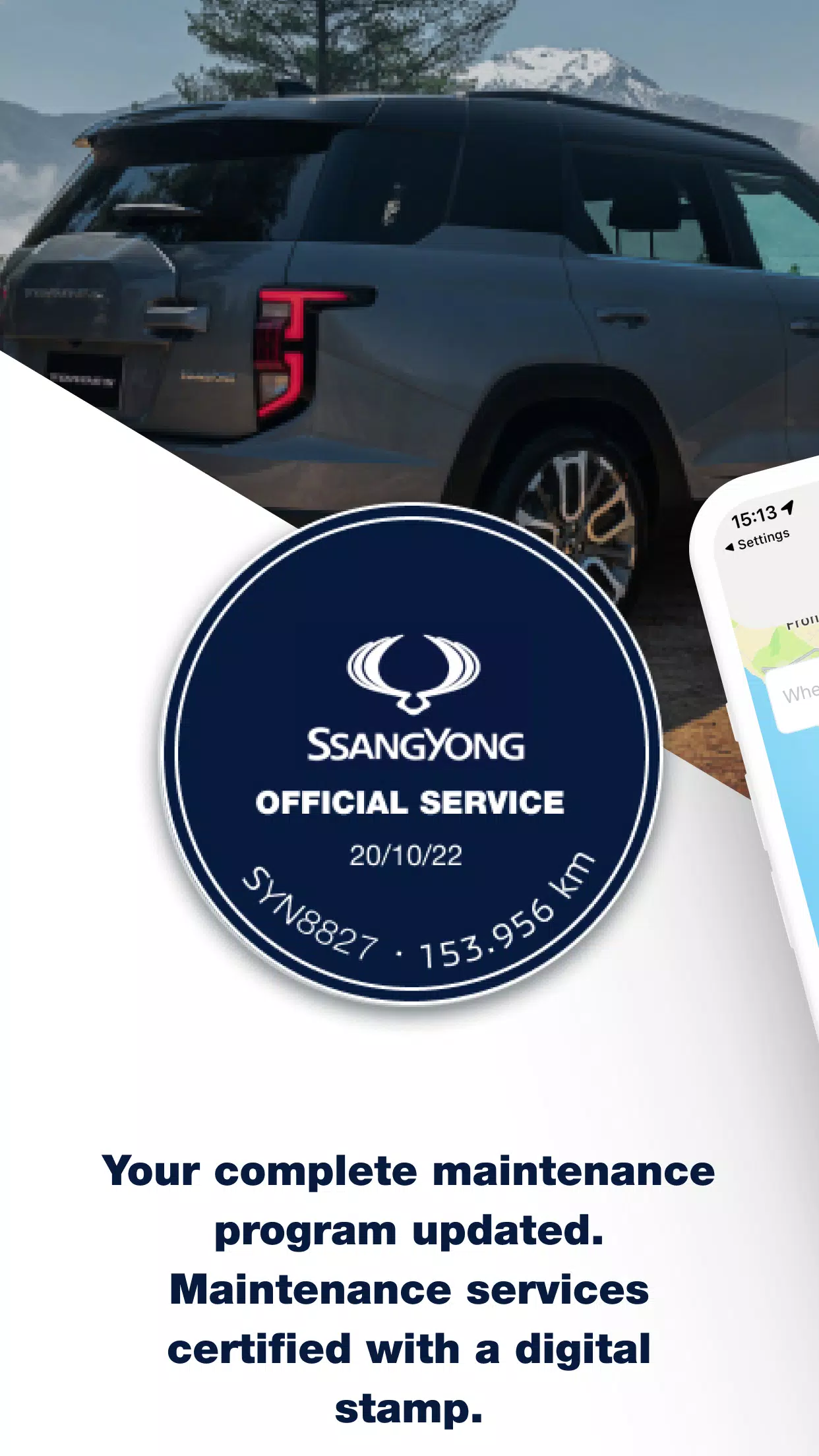 SsangYong App スクリーンショット 3
