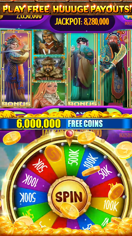 Chinese Opera Dynasty Free Vegas Slot Machine Capture d'écran 1