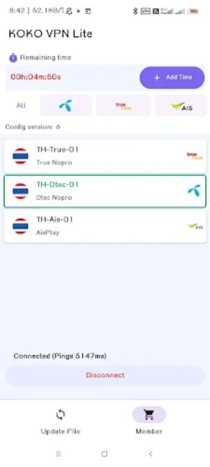 KOKO VPN Lite应用截图第2张
