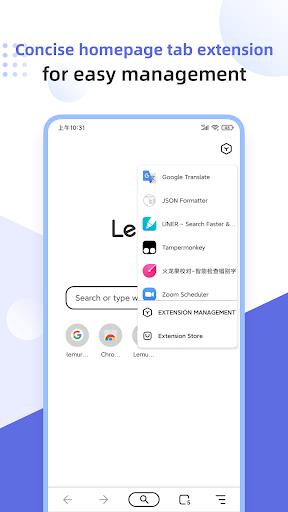 Lemur Browser - extensions स्क्रीनशॉट 2