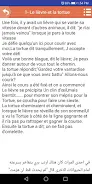 Stories for learning French Screenshot 2