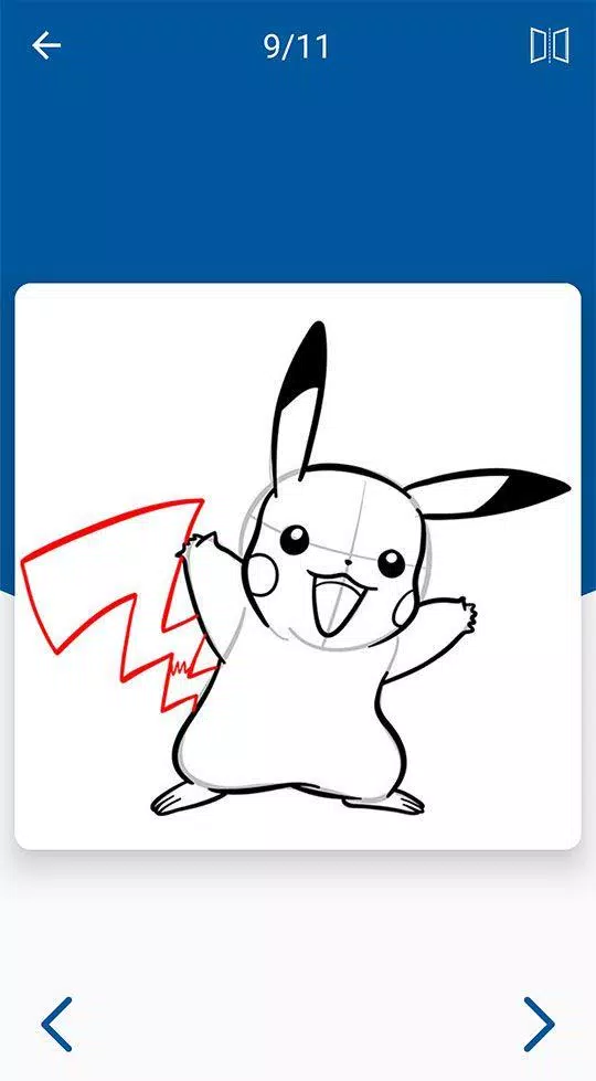 How to Draw Anime スクリーンショット 4