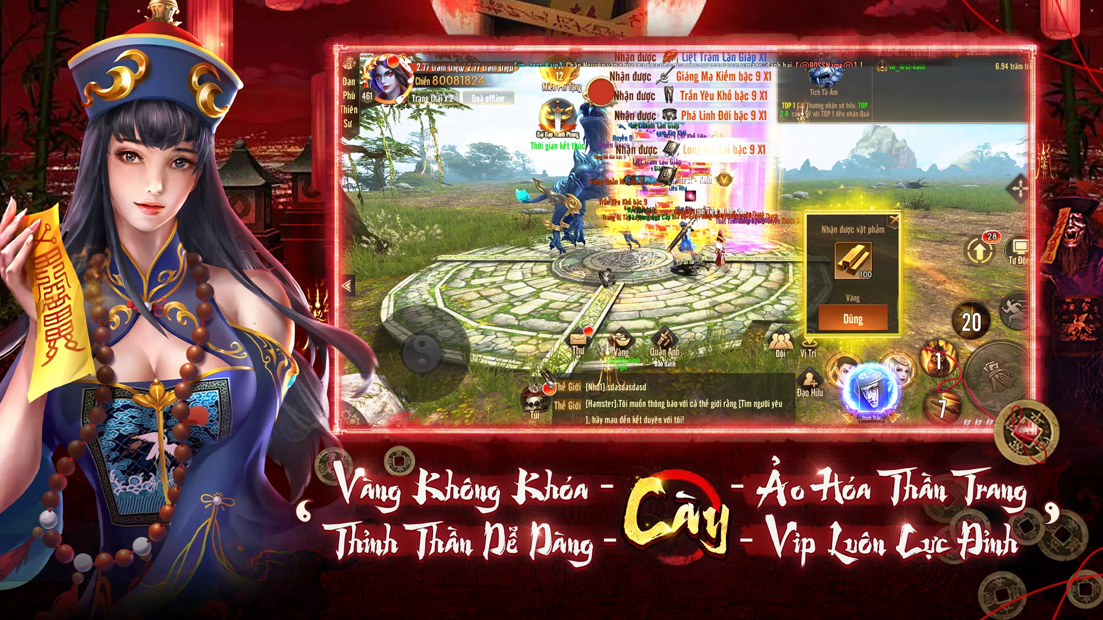 Đạo Sĩ Xuất Quan - Quật Thi Captura de pantalla 2