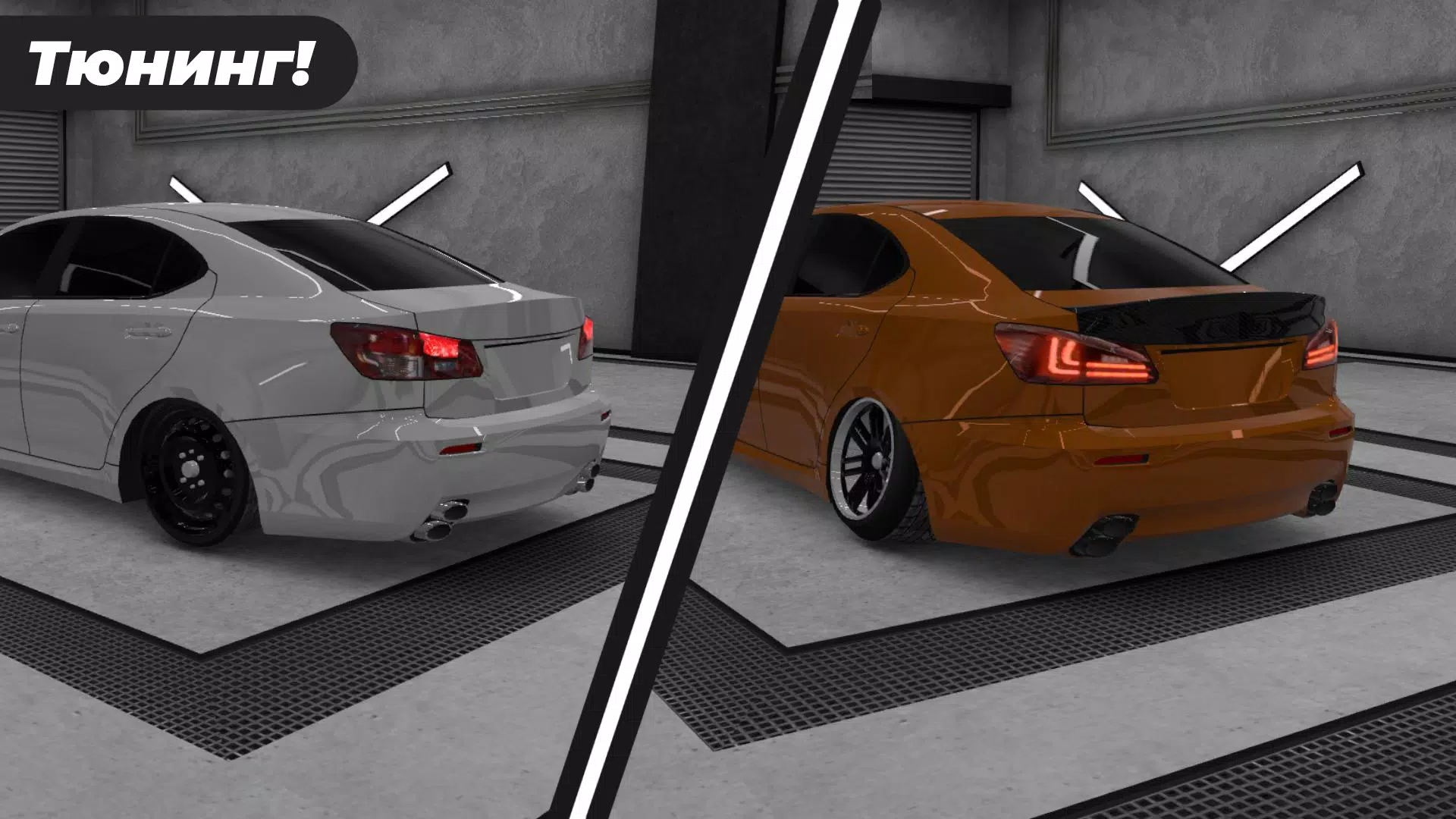 Caucasus Parking スクリーンショット 3