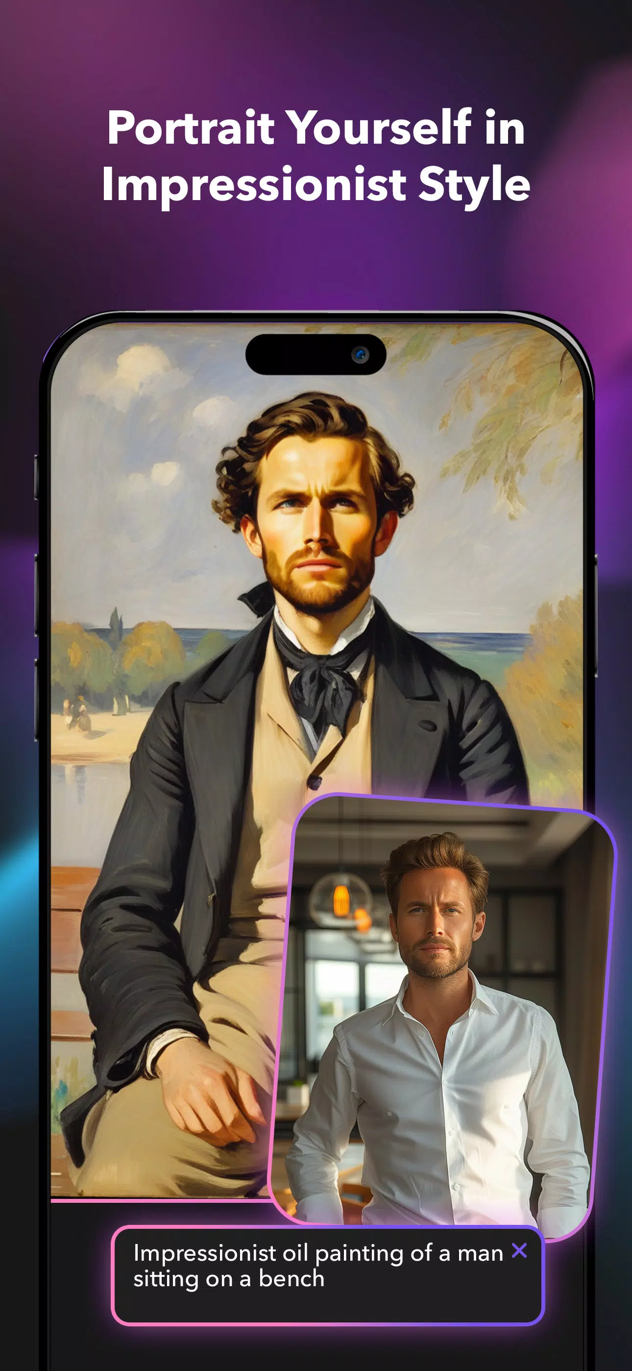 Aurora: AI Portrait Generator 스크린샷 4