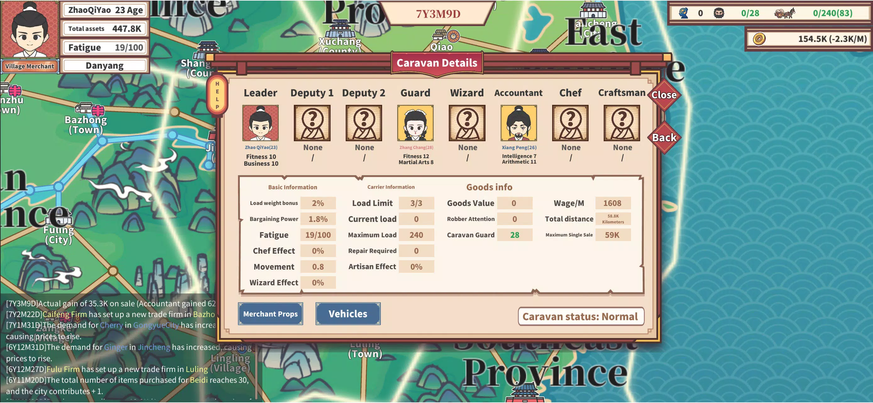 East Trade Tycoon Screenshot 2