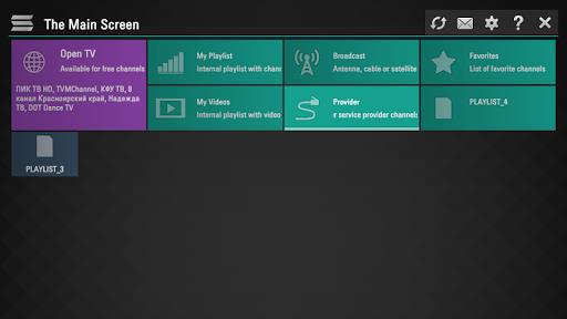SS IPTV Capture d'écran 3