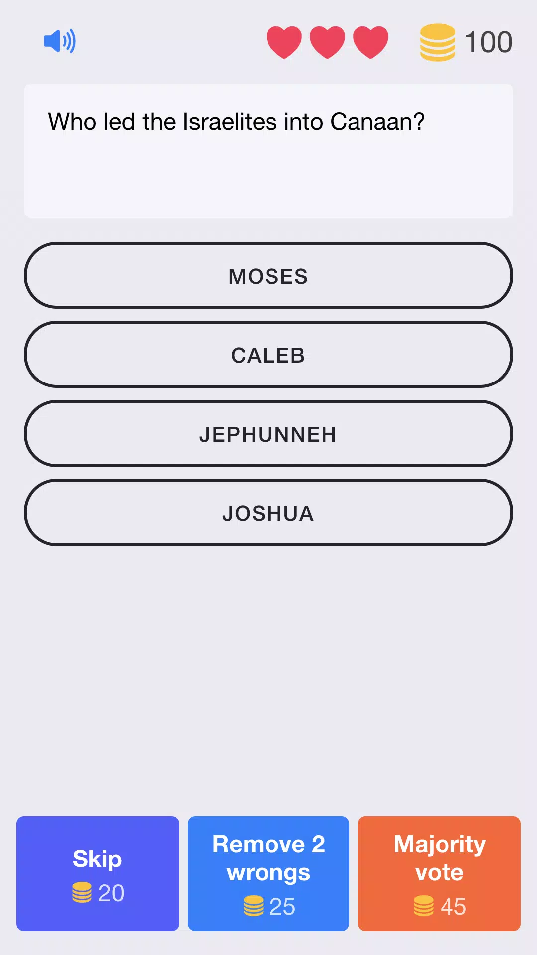Bible Games: Trivia Bible Quiz應用截圖第3張