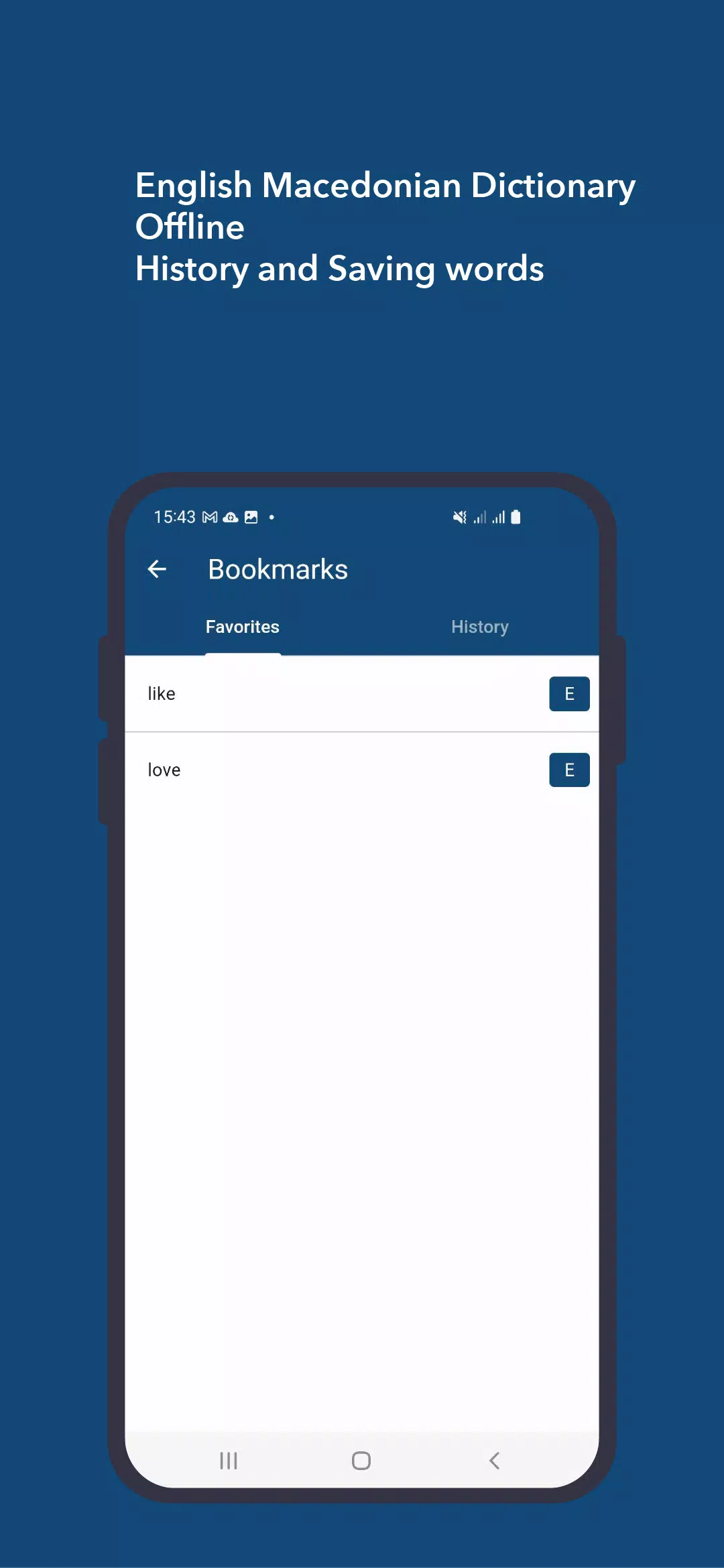 English Macedonian Dictionary應用截圖第3張