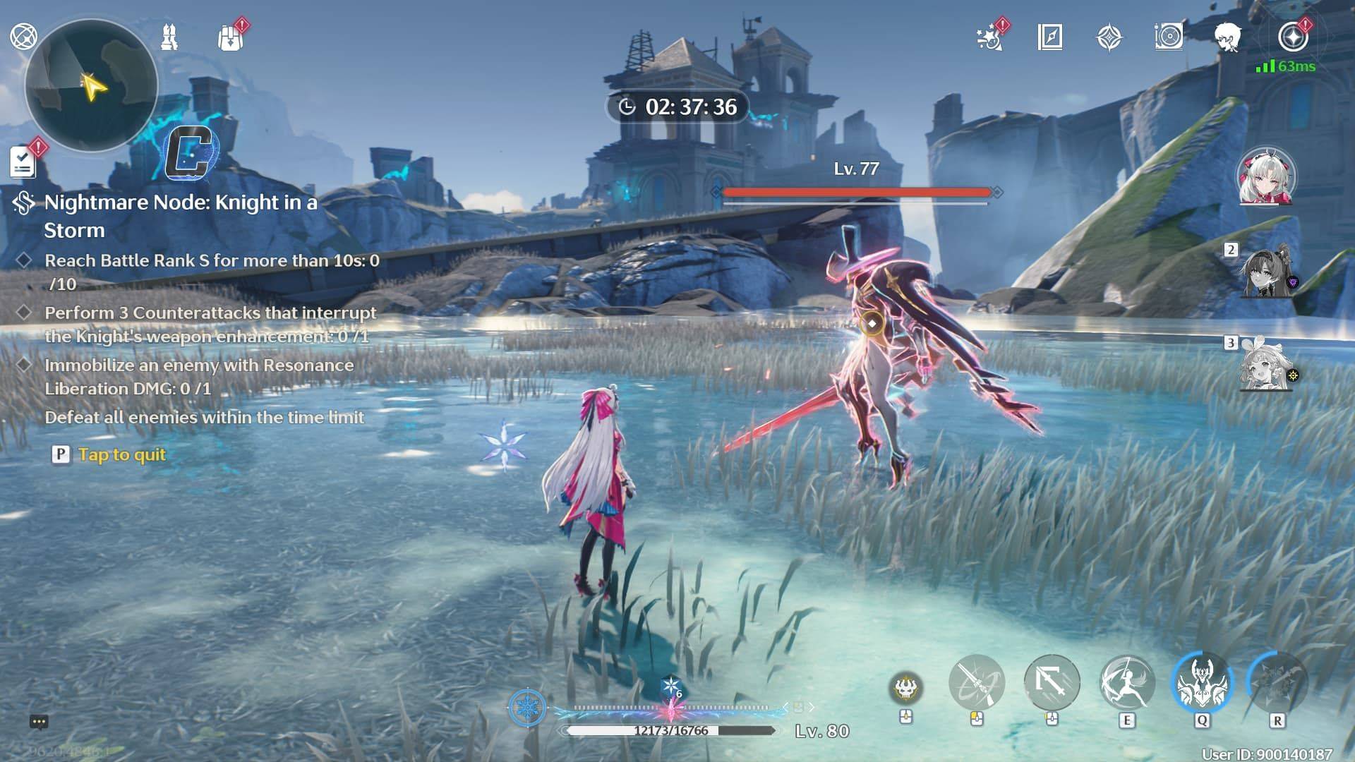 폭풍 꿈 순찰 위치에서 기사