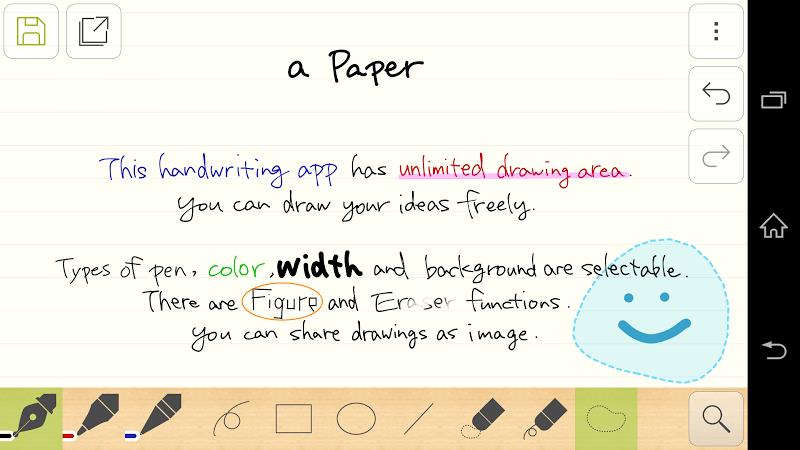 Handwriting memo a Paper スクリーンショット 2