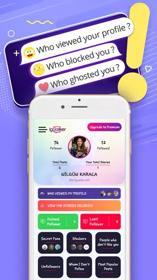 Who Viewed Instagram Profile स्क्रीनशॉट 1