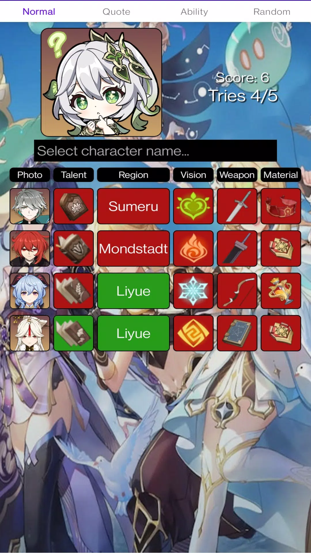 Genshin Guess (Unofficial) スクリーンショット 1