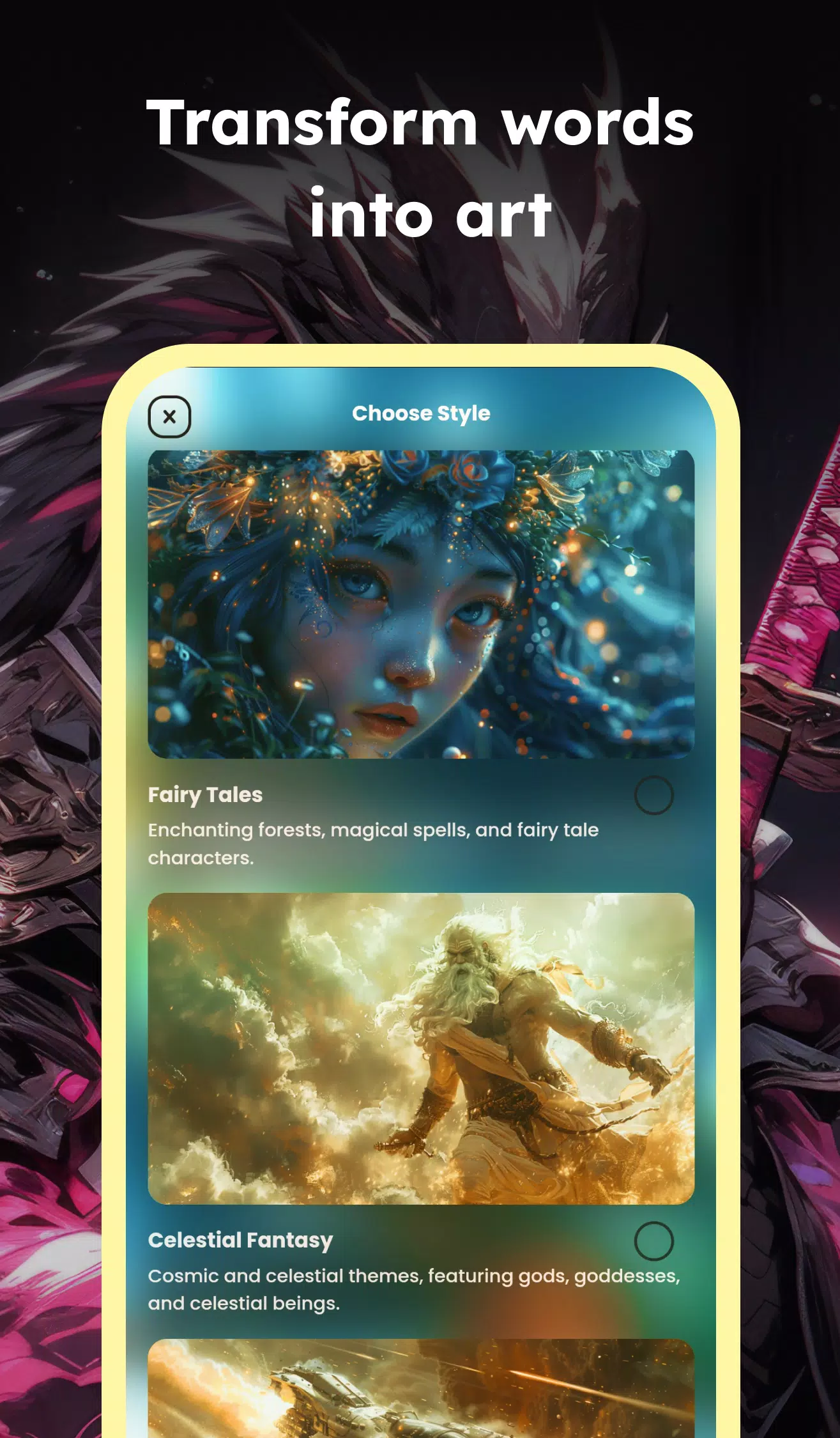 AI Fantasy Art Generator Скриншот 2
