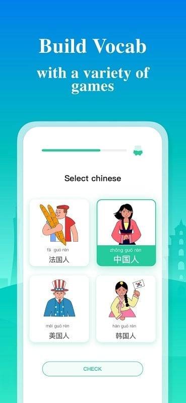 ChineseSkill Tangkapan skrin 3