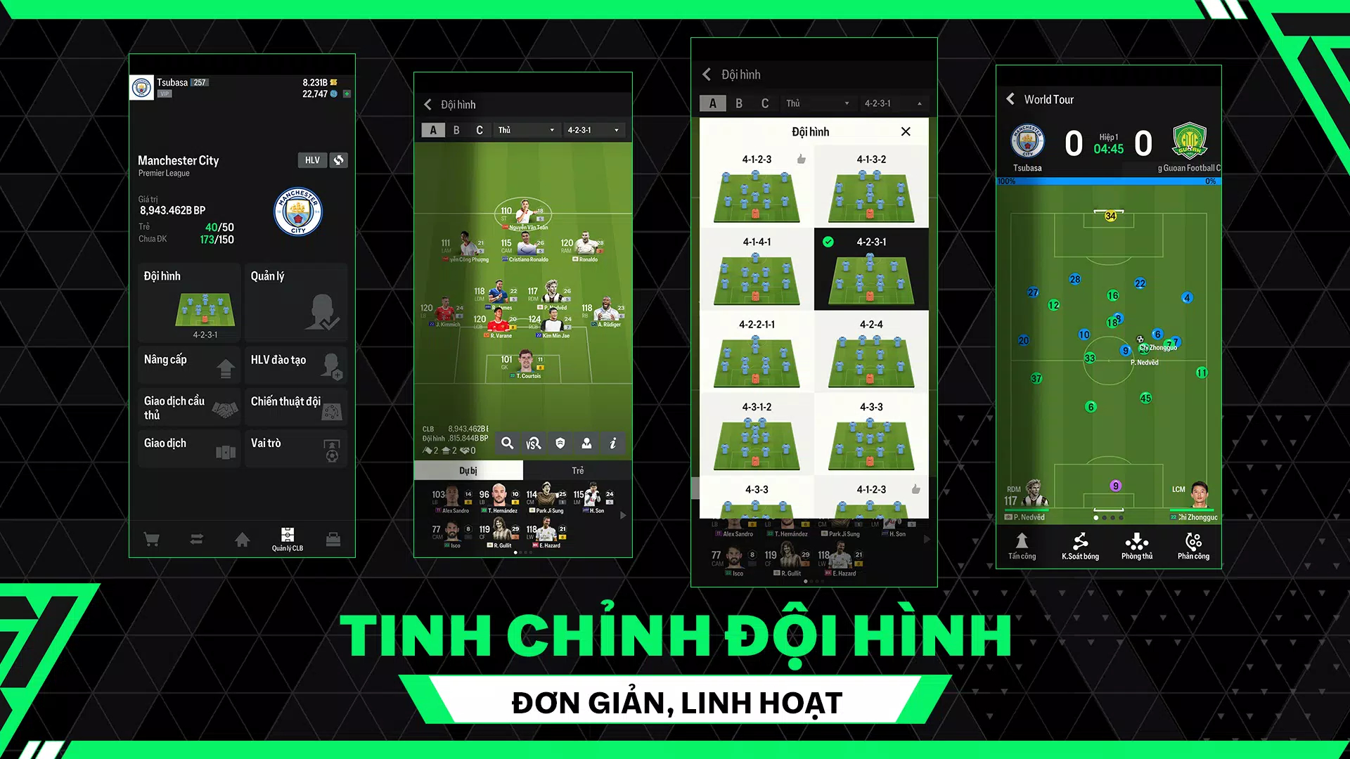 FC Online M應用截圖第2張