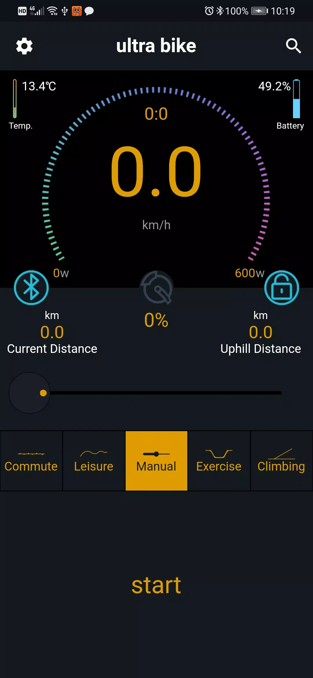 Easifit Ebike Скриншот 4