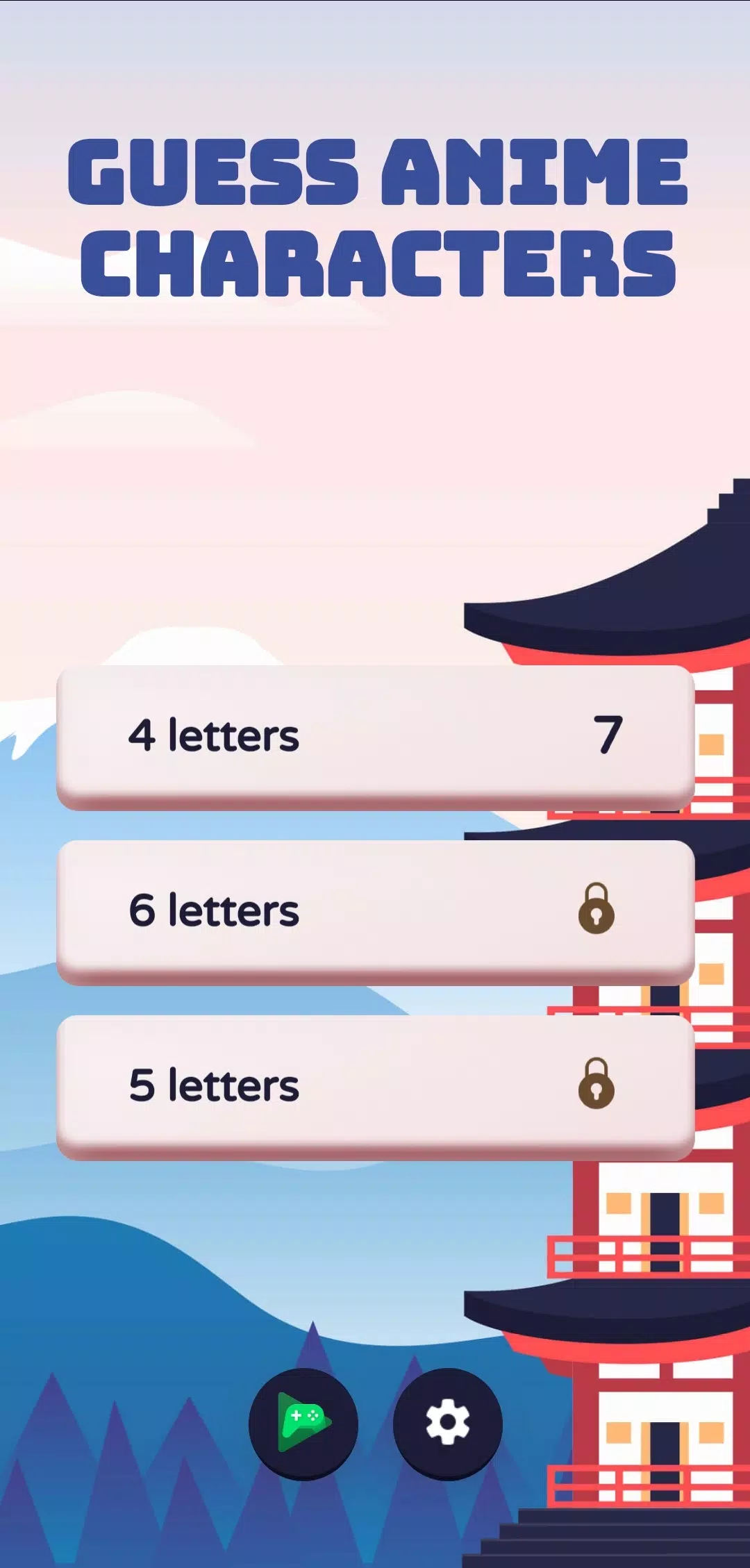 Guess The Anime Character應用截圖第1張