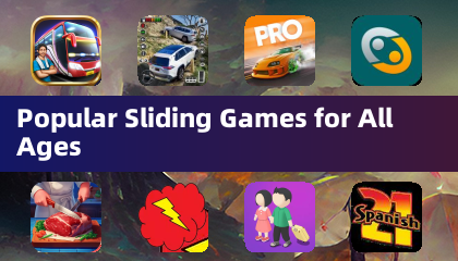 Популярные игры на перемещение для всех возрастов