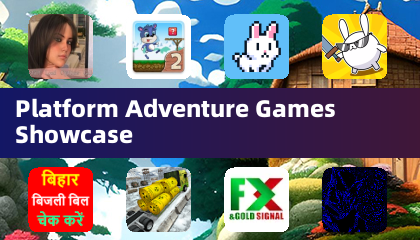 Показ платформенных приключений