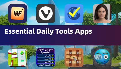 Необходимые приложения для повседневных инструментов