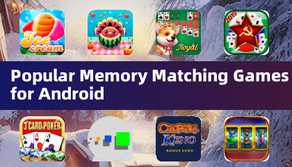 Популярные игры на запоминание для Android